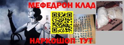 а пвп мука Будённовск