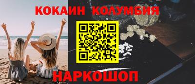 а пвп мука Будённовск
