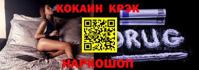 а пвп мука Будённовск