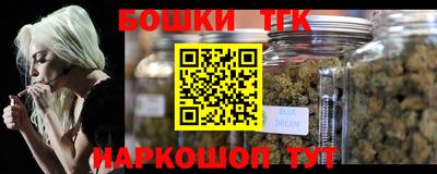 а пвп мука Будённовск