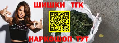 марки nbome Бузулук