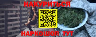 а пвп мука Будённовск
