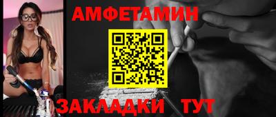 а пвп мука Будённовск