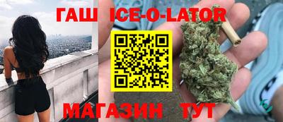 а пвп мука Будённовск