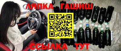 а пвп мука Будённовск