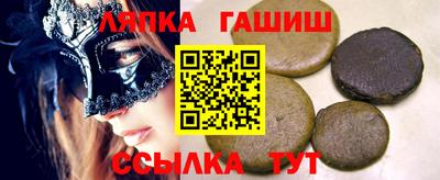 прущая мука Бугуруслан