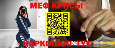 а пвп мука Будённовск